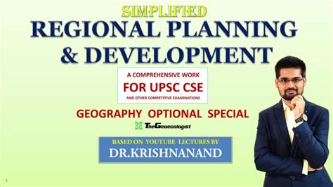 Regional Development 的图像结果