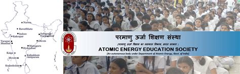 ATOMIC ENERGY CENTRAL SCHOOL NO.3, RAWATBHATA - ABOUT AEES