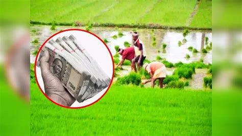 Revanth Reddy Initiates 2 Lakh Rythu Runa Mafi Operation - రూ.2 లక్షల ...