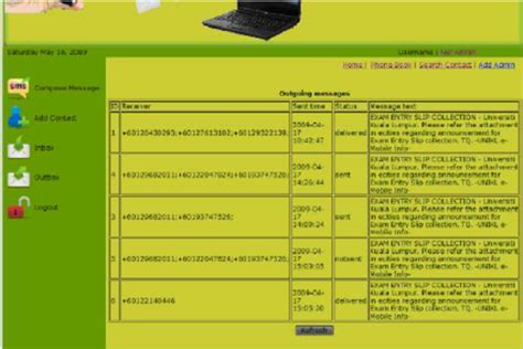Compose Message 的图像结果