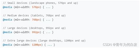Bootstrap4 的图像结果