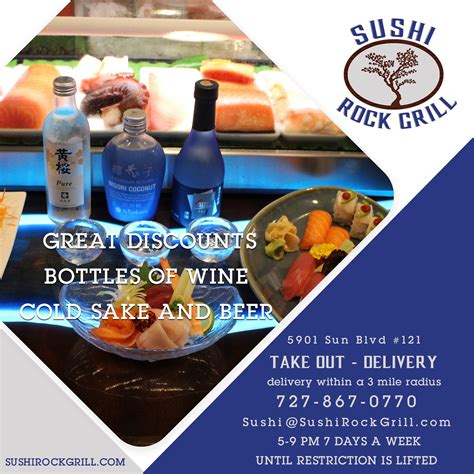 SUSHI ROCK GRILL - Sushi Rock Grill