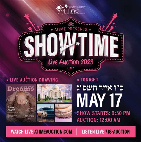 Watch SHOWTIME Starting 9:30 PM Tonight - The Lakewood Scoop