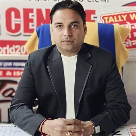 Image result for Ishan Computer Tally