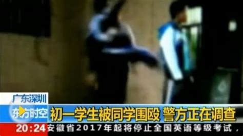 广东阳春13岁男孩班内遭霸凌濒临死亡，参与打人学生实为3人，打人学生家长表示惋惜和意外_新浪新闻