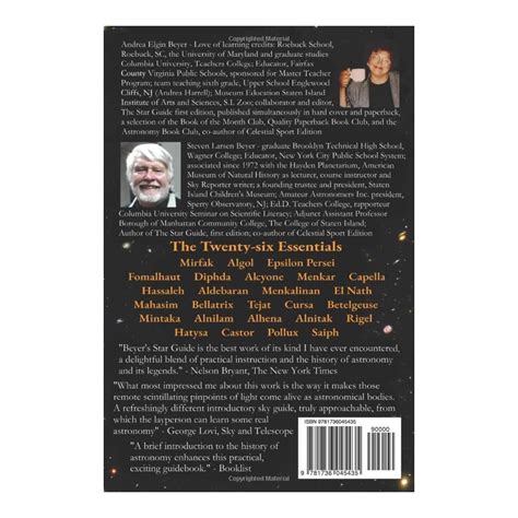 THE STAR GUIDE: A Unique System for Identifying the India | Ubuy