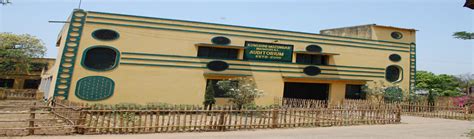 Ushagram Girls' High School