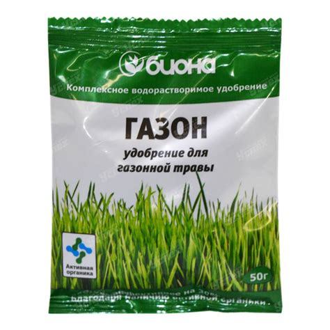 Подкормка газона: выбор удобрения для газонной травы