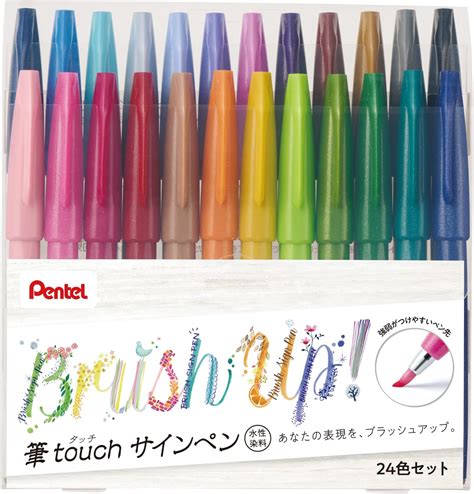 Amazon.com: Pentel SES15C-24ST Brush Touch Sign Pen, Set of 24 Colors : Office Products