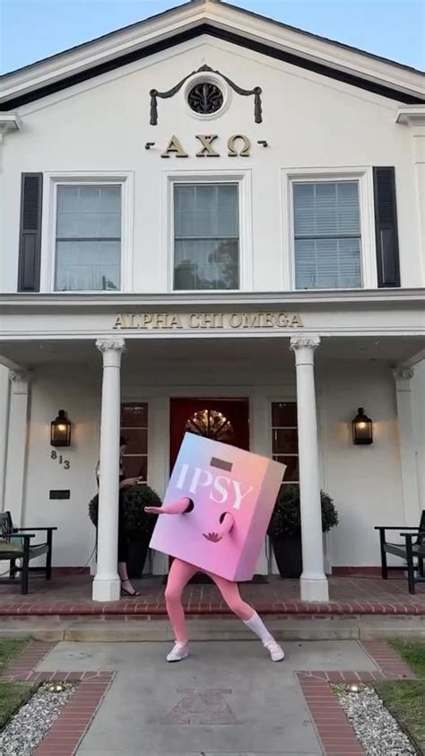 IPSY on Instagram: "Hey, Trojans! You're officially invited to the IPSY ...