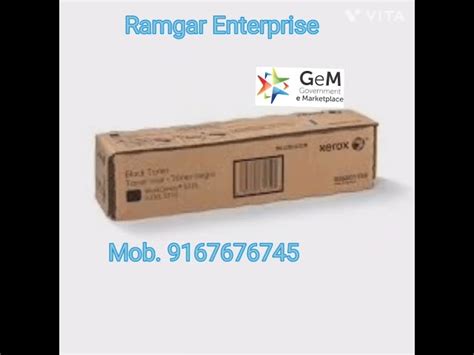 Xerox Toner Cartridge - Xerox B225/B230/B235 Black Toner Cartridge ...