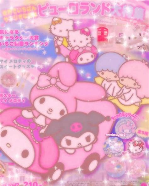 Aesthetic Sanrio Wallpapers - Wallpaper Cave