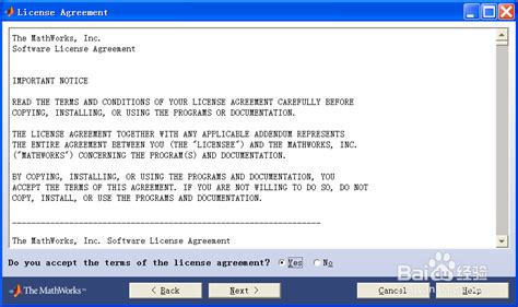How to Install MATLAB 2018 的图像结果