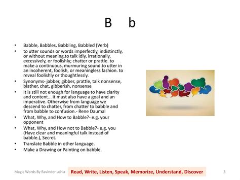 Magic words 0101 | PPTX