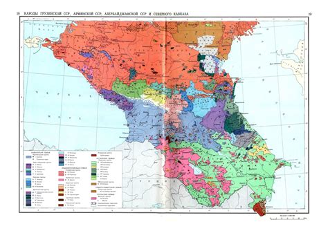 Ethnic map of Georgia, Armenia, Azerbaijan and the North Caucasus (beg 1962) | Old New Maps