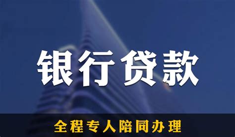 银行严查消费贷，贷款用途应该怎么写？