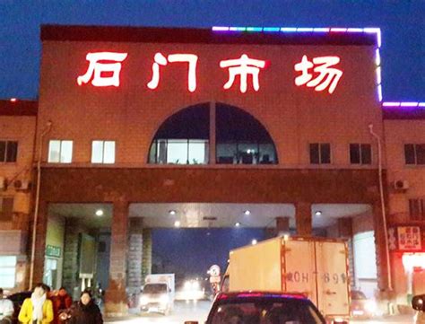 北京顺义石门市场
