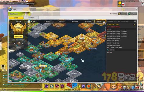 冒险岛2-官方网站-腾讯游戏-冒险这是我们的世界！