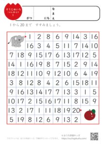 Image result for Gdscript Code Example