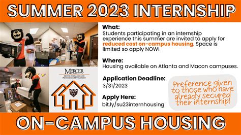Summer Internship Housing Application Deadline | Mercer Events
