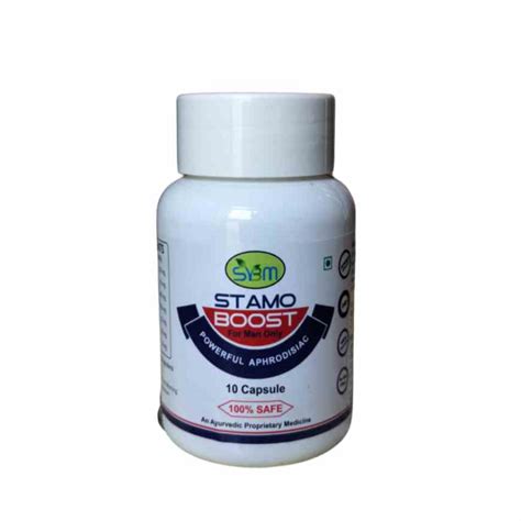 Stamo Boost- sbmlife.in