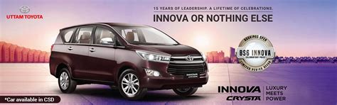 Toyota dealers and showrooms in Noida, New Delhi, Ghaziabad, Gurgaon ...
