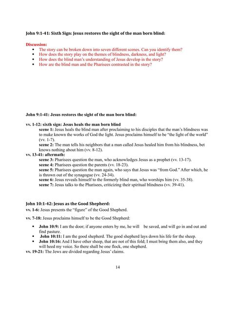 Intro To New Testament Course Guide | THEO 3200 - Introduction to the New Testament - Fordham ...