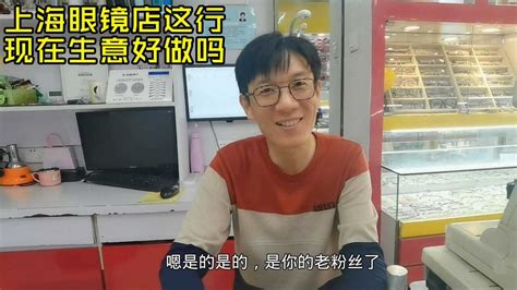 房产中介生意好做吗 做中介收银大不大？_全球加盟网