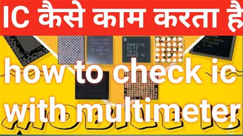 Image result for Multimeter IC