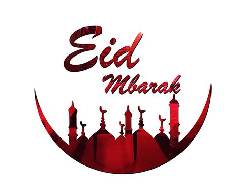 Sticker Hub Acrylic Eid Mubarak 3D Acrylic Mirror Wall Sticker (Red ...