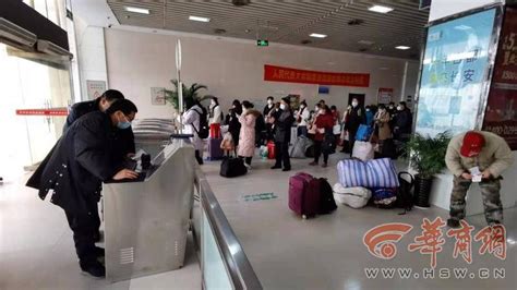 西安部分客运站恢复运营 市民乘车不需提供离市证明 - 西部网（陕西新闻网）