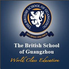 广州英国国际学校2023年课程体系