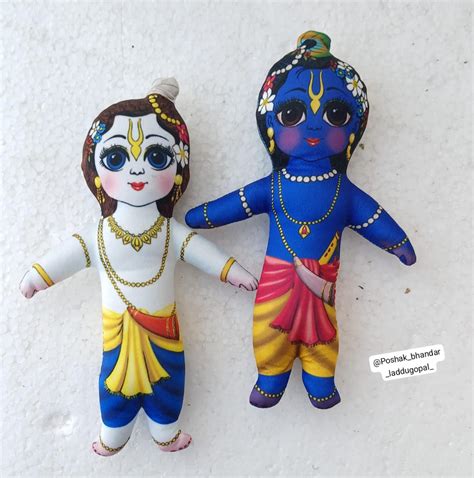 Krishna balram doll – POSHAK BHANDAR LADDU GOPAL