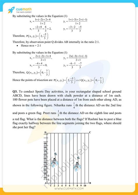 Class 10 Maths Chapter 7 Exercise 7.2 的图像结果
