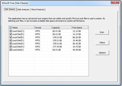 GiliSoft Free Disk Cleaner - a simple tool that searches for useless ...