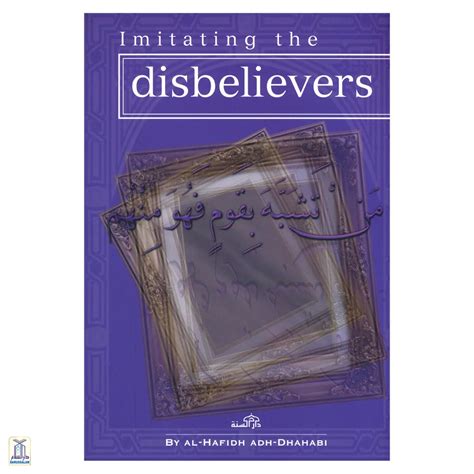 Imitating The Disbelievers – Darussalam India