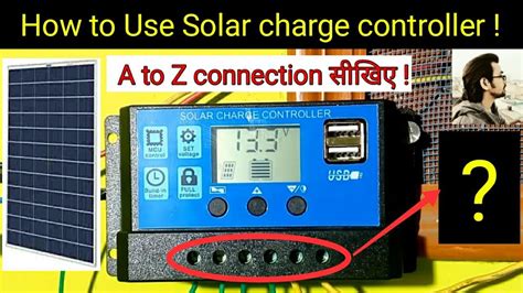 Image result for How to Use a Solar Controller