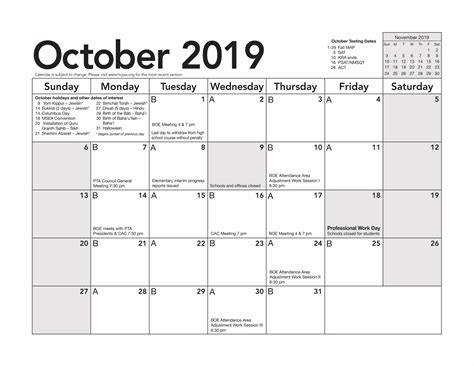 HCPSS A Day B Day Schedule 2019-20 | PPT