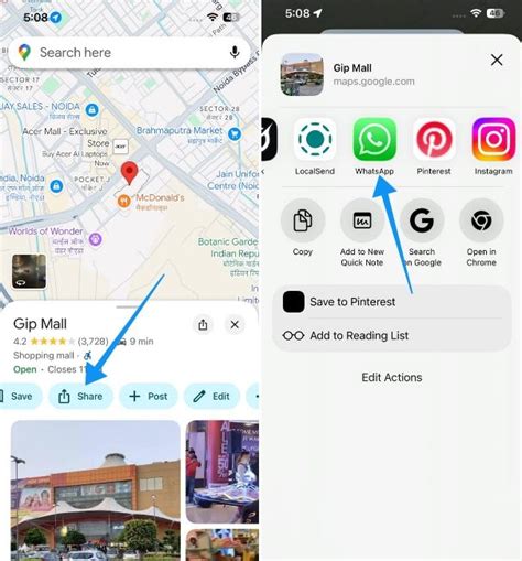 How to Send Location in WhatsApp