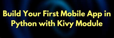 How to Create App in Python Using Kivy 的图像结果