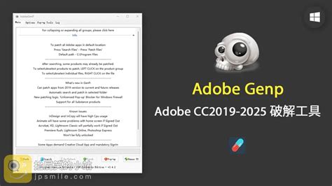 How to Use Genp 的图像结果