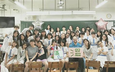 台湾大学留学で2つの語学、中国語・英語を習得、費用も安い | 留学ランド