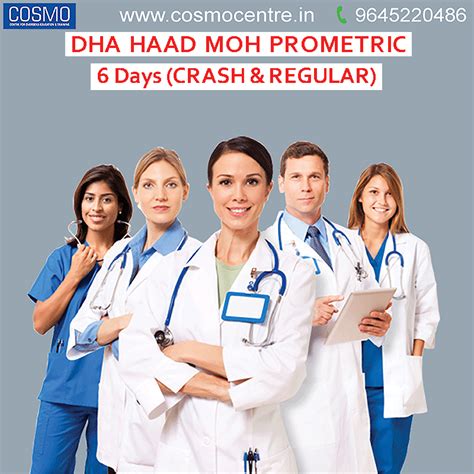 Prometric Online Training Centre Trivandrum & Kochi | Cosmo Centre Kerala