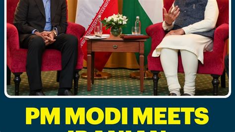PM Modi Meets Iranian President Pezeshkian On Sidelines Of BRICS Summit ...