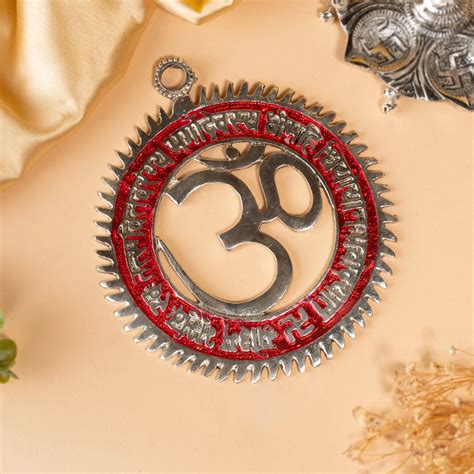 Buy German Silver Om Gayatri Mantra Amulet Pendant Gift | The Zappy Box