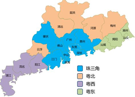 广东区域划分 - 珠三角，粤北，粤西，粤东 - 哔哩哔哩