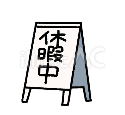 ProDom に対する画像結果