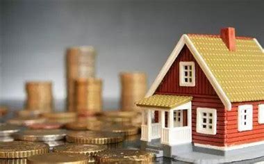 买房贷款要什么手续 买房贷款手续需要多久-府居家装网