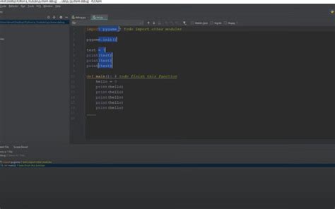 Setup PyCharm for Python 的图像结果