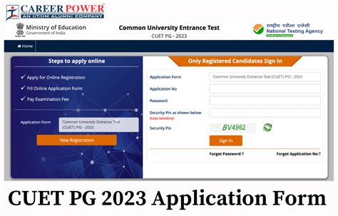CUET PG Application Form 2023, Online Registration Extended till 11th May